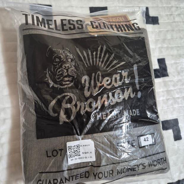 브론슨 하이넥 울 스웨터 xl 