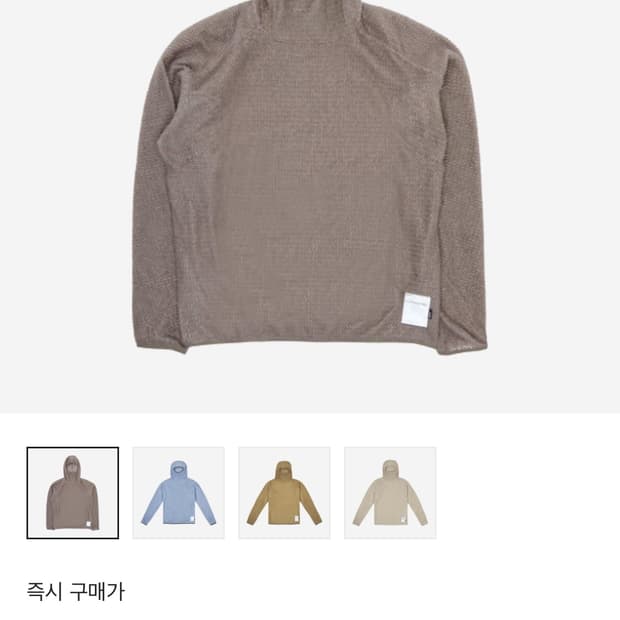 satisfy 고스트 플리스 ad 라이트 후드 팔콘 팔아요