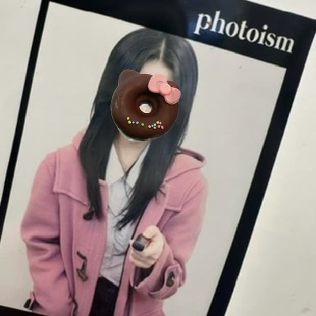 버버리 떡볶이 코트