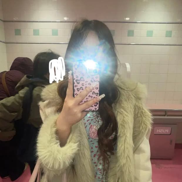 시즌오프세일!!) 빈티지 퍼자켓 무스탕 아이보리 오네 갸루 라떼 갸루