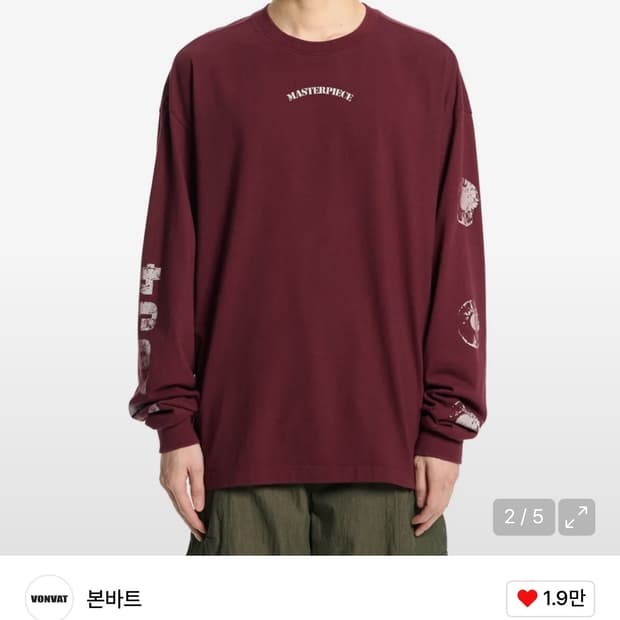 본바트 / Two Angel Graphic LS (Burgundy) 
