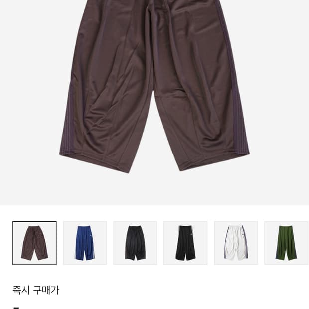 니들스 hd트랙팬츠 폴리스무스 브라운 xl