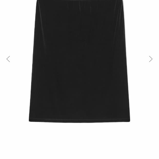 글로니 G BOX MIDI SKIRT