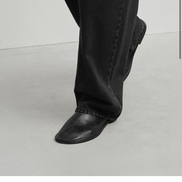 레더 바부슈 로퍼 43 Black