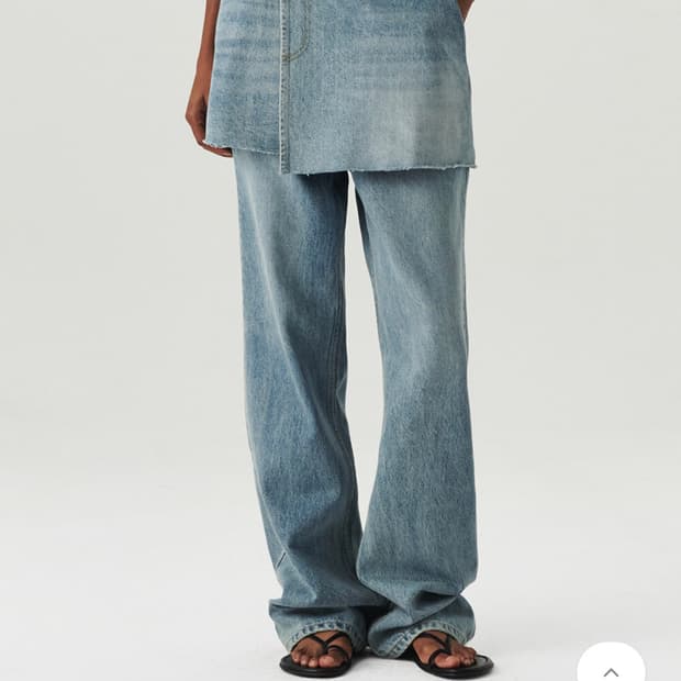 르바 LEVAR 데님 스커트 팬츠 S