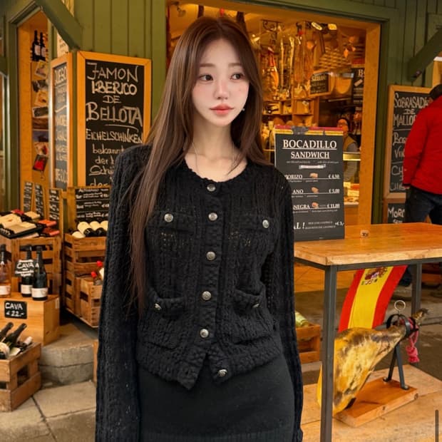 카인다미 트위드 가디건 자켓