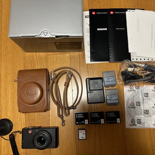 라이카 d-lux3 카메라 leica 빈티지디카