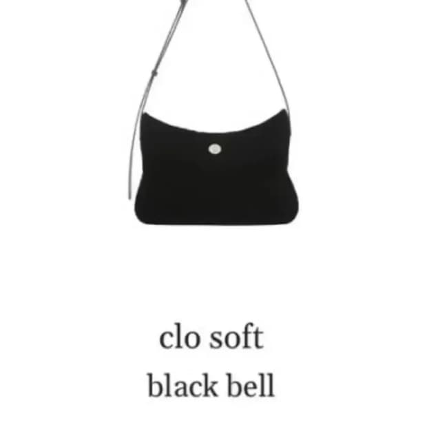 미닛뮤트 클로소프트 블랙벨