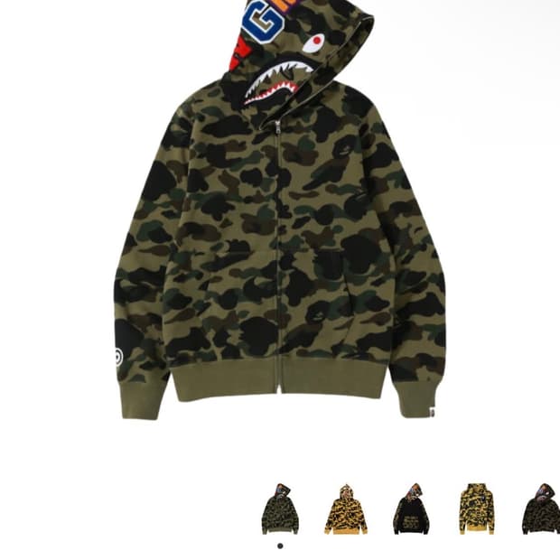 (삽니다) 베이프 후드집업 녹계 