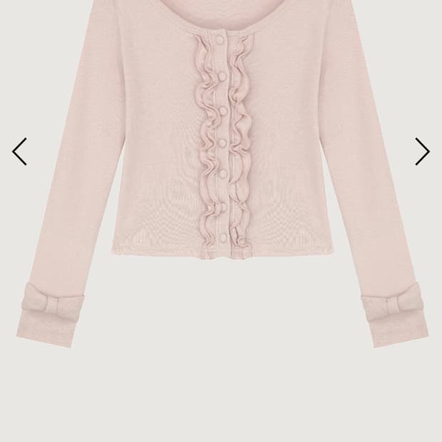 벨리아르 휘핑가디건 핑크