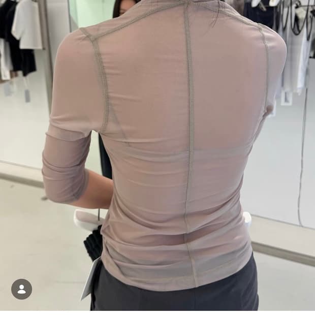울리카상투스 네프 메쉬탑 베이지