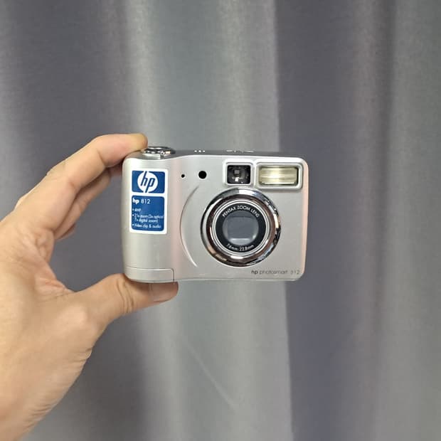 빈티지 감성! HP Photosmart 812 디지털 카메라