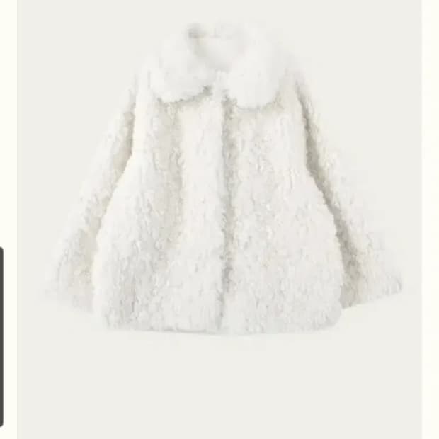 리본빛 ribbonbit 니모스 퍼자켓