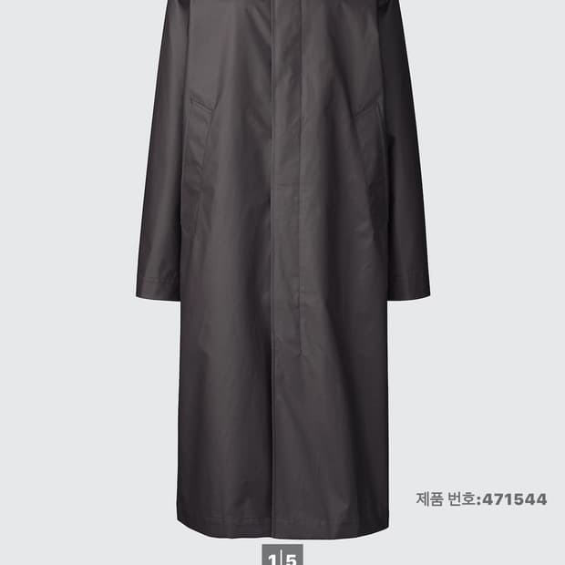 [XS] 유니클로U 코팅 롱코트 다크 브라운