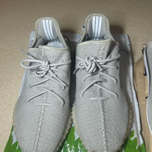 이지부스트 350 V2 세서미 sesame 참깨 275mm