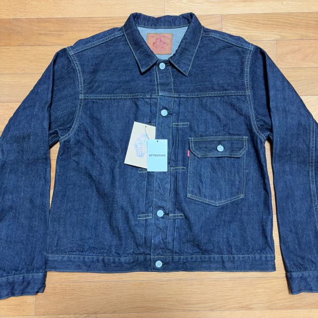 제라도 407EXX 42 XL