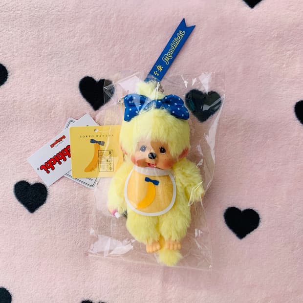 도쿄바나나 몬치치 키체인