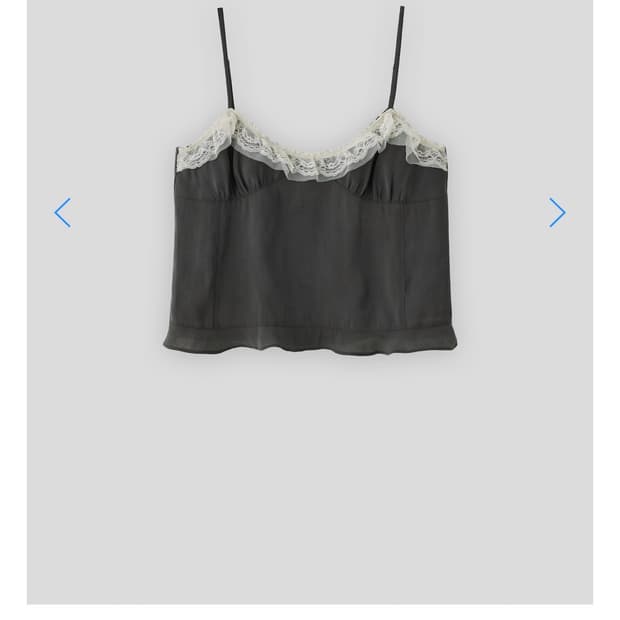 타낫 레이스 뷔스티에 차콜