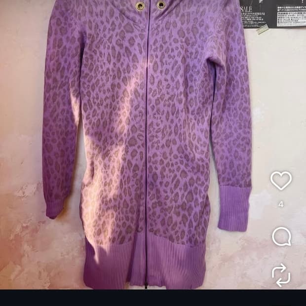 갸루 y2k 레오파드 미니 니트 원피스