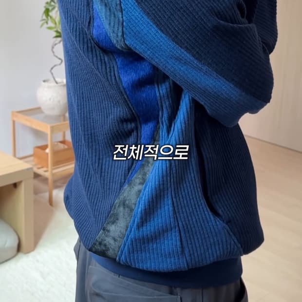 택달린새상품) Xlim ep9 jersey navy M