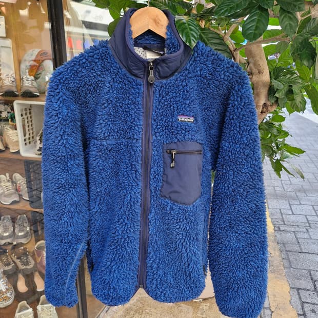 Z-58 파타고니아 딥파일 