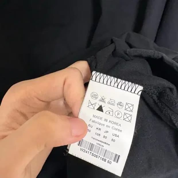 [50] 우영미 젤리피쉬 해파리 백로고 반팔