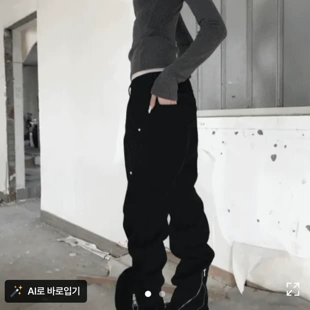 쿄이 GRIND ZIP CARGO PT(BLACK) 카고팬츠