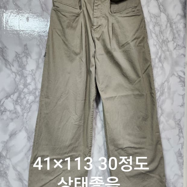 이얼즈어고 롤업 2사이즈
