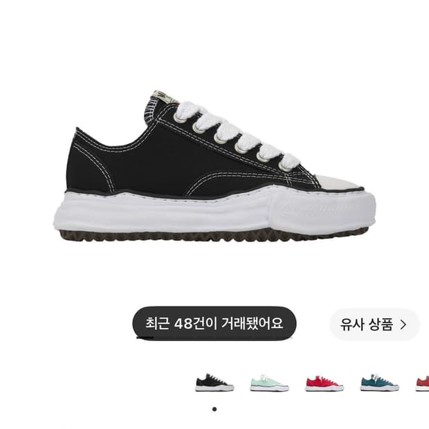피터슨og