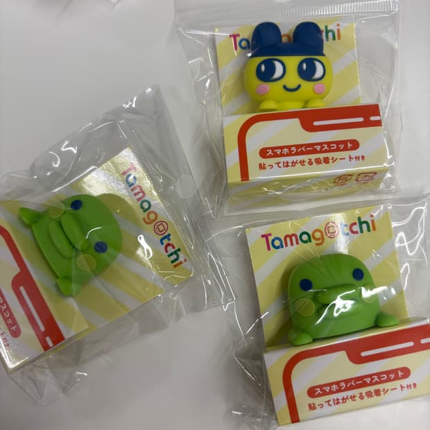 다마고치히퍼 미개봉 새상품 판매