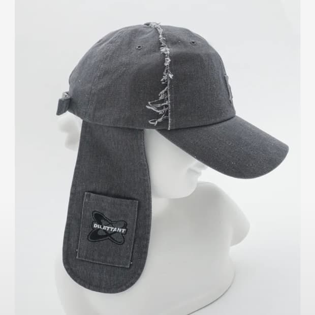 (새상품)딜레탕티즘 토끼 귀 캡 이어플랩 캡 그레이 