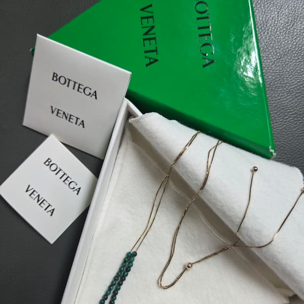 보테가 베네타 말라카이트 구슬 목걸이