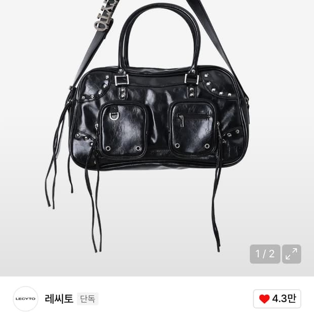 Lecyto leather city bag