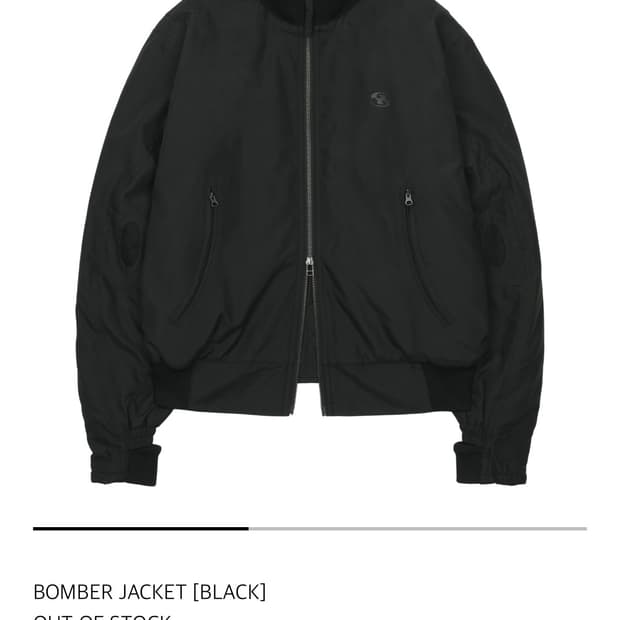산산기어 봄버자켓 2사이즈 블랙