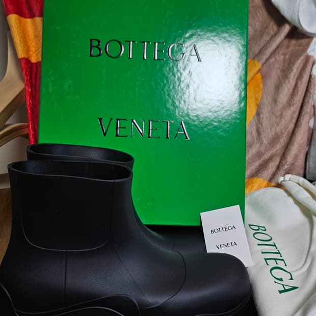 보테가베네타 퍼들부츠 블랙 (44) 정품