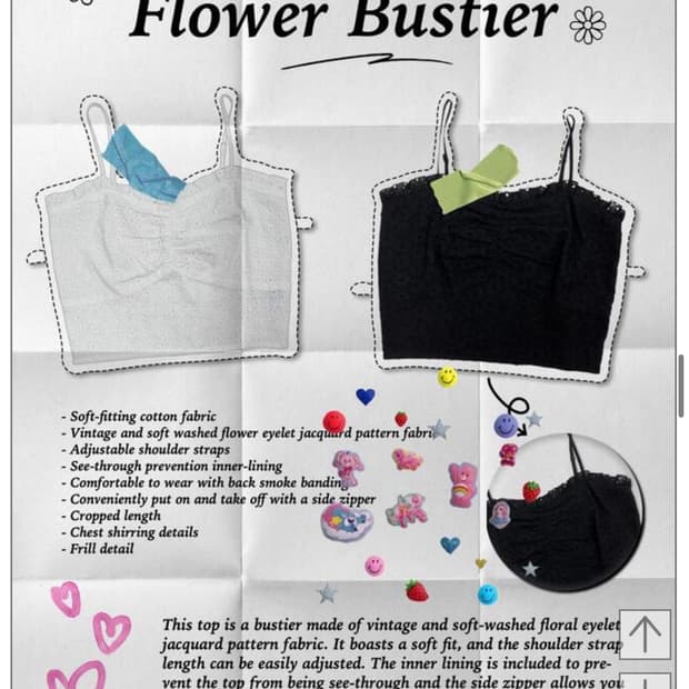 페일제이드 플라워 뷔스티에 화이트