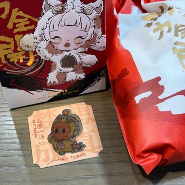 팝마트 2026 전력질주 시리즈 판매합니다. [작은별]