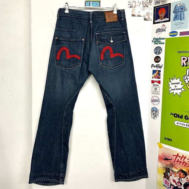 2004 에비수 엔지니어드 데님진