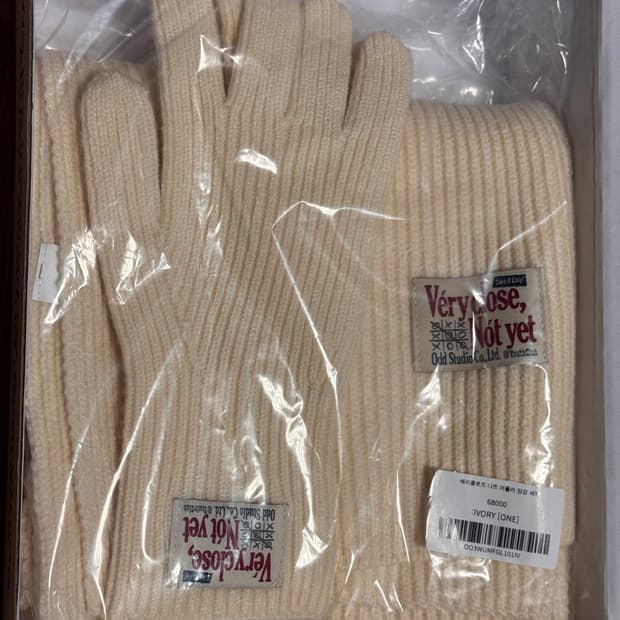 오드 스튜디오 목도리 장갑 set