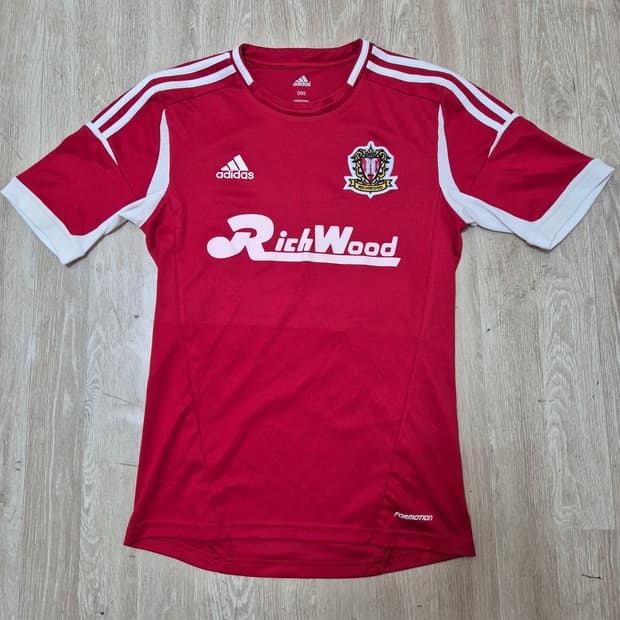 아디다스 리치우드 33번 축구 유니폼 반팔 티셔츠