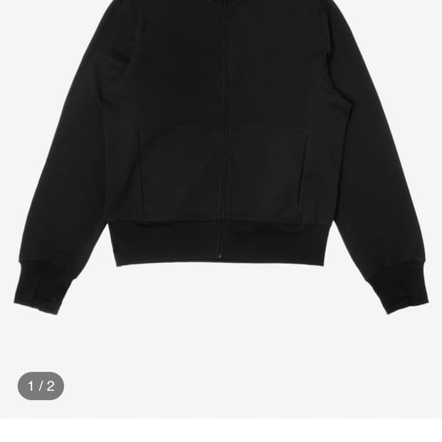 아지엔 저지 2사이즈