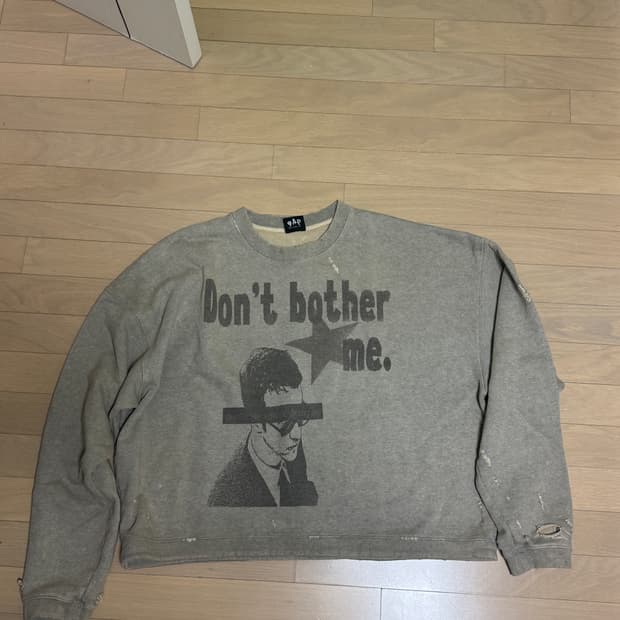 Qap 빅 폰트 크루넥 맨투맨 