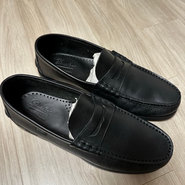 파라부트 코룩스 uk8 (270)