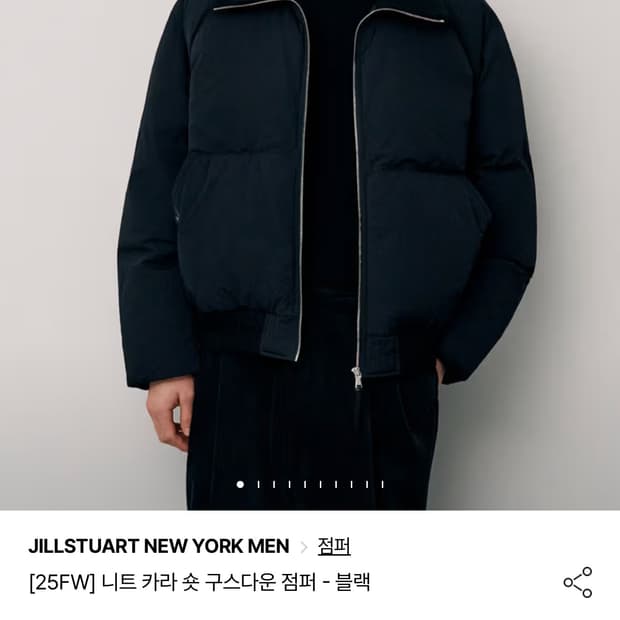 질스튜어트 니트 카라 숏 구스다운 점퍼 - 블랙 100사이즈