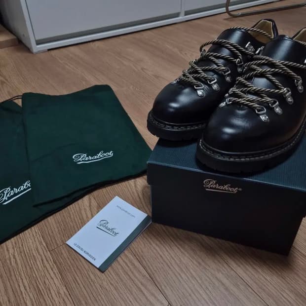 파라부트 클루사즈 uk8