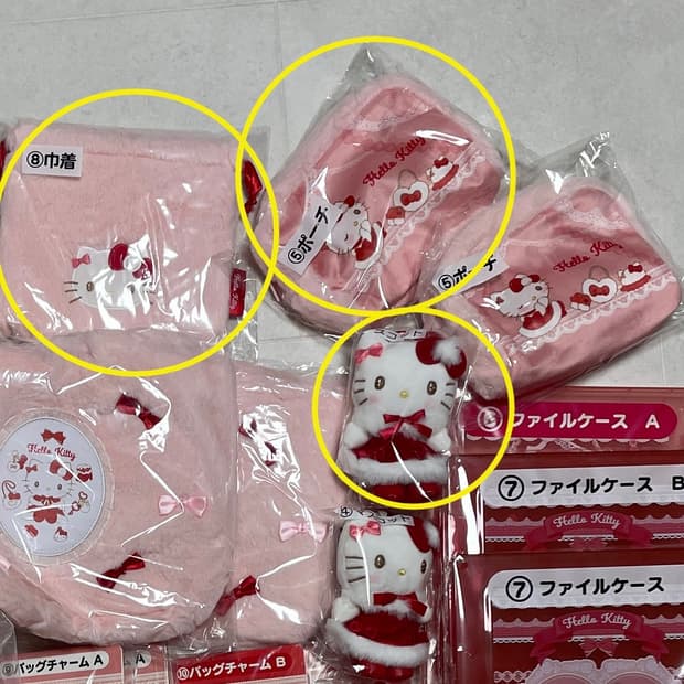 헬로키티 키링 파우치 조리개파우치 일괄