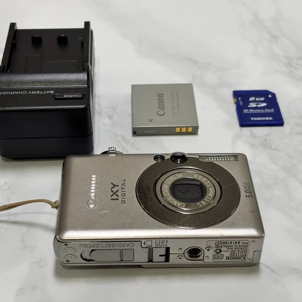 아이유디카 ixus50 / lxy55 / 한국말지원