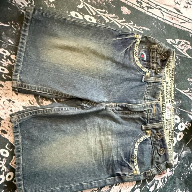 야르한 빈티지 청반바지