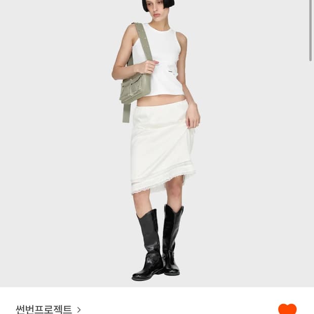 썬번프로젝트 silky layered skirt ivory