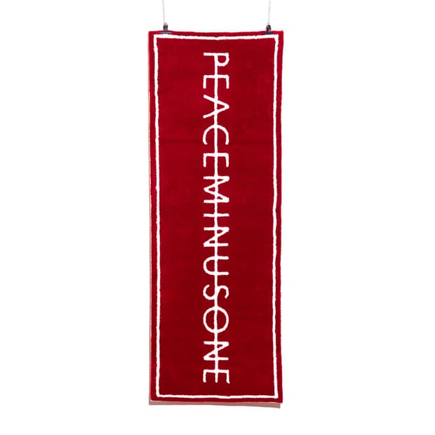 피스마이너스원 매트 러그 레드